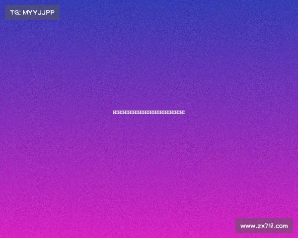 激情四溢的网球对决谁将登顶挑战赛冠军席位精彩赛事一触即发！