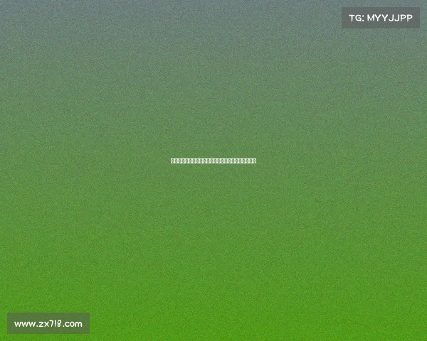 西甲联赛主场优势解析：如何影响比赛结果及球队表现