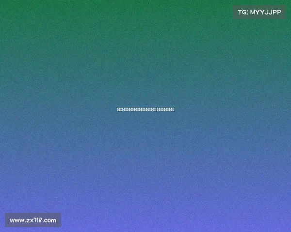 拉齐奥确认罗韦拉解约金条款已过期 将视其为非卖品